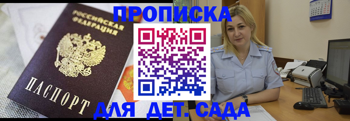 форма 3 в Чернушке